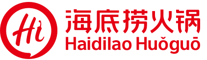 HAIDILAO HOT POT